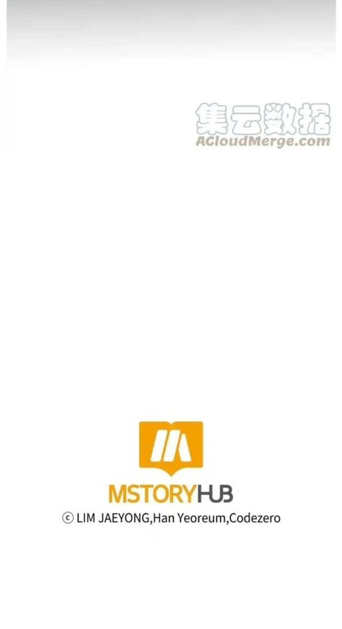 Phong Vân Chiến Thần Chapter 77 - Trang 2