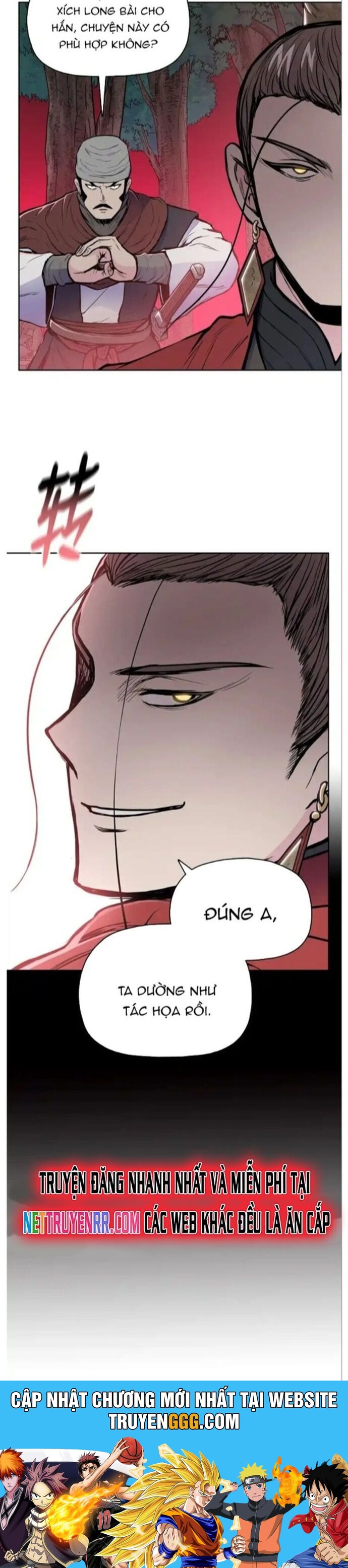 Phong Vân Chiến Thần Chapter 78 - Trang 2