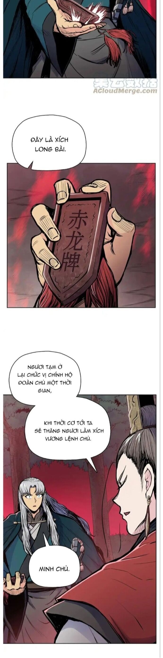 Phong Vân Chiến Thần Chapter 78 - Trang 2