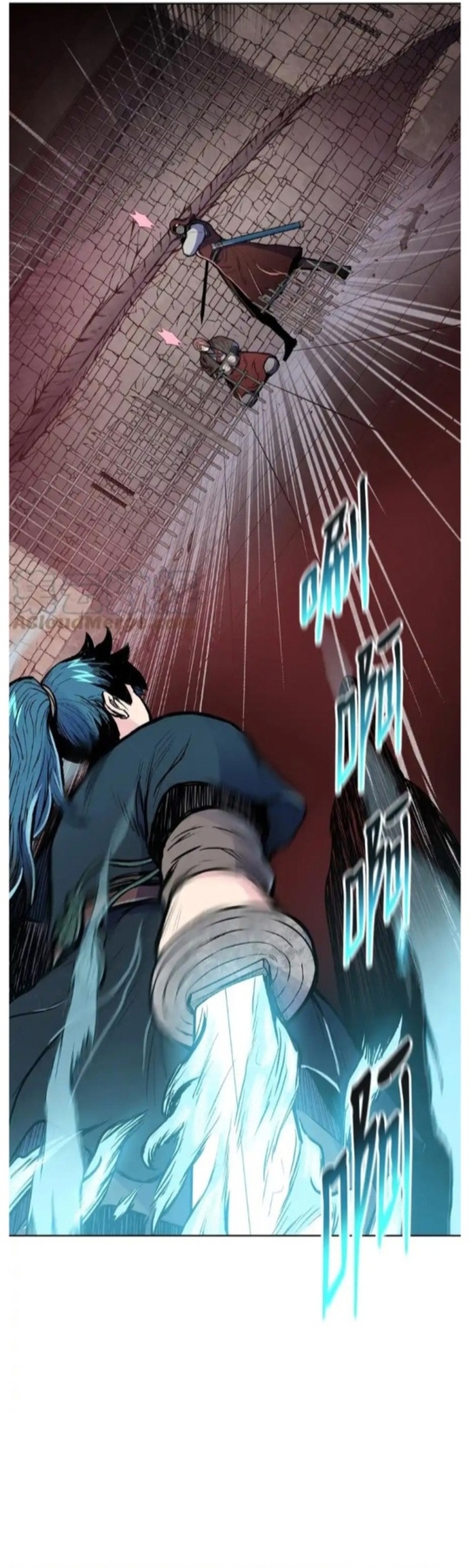 Phong Vân Chiến Thần Chapter 80 - Trang 2