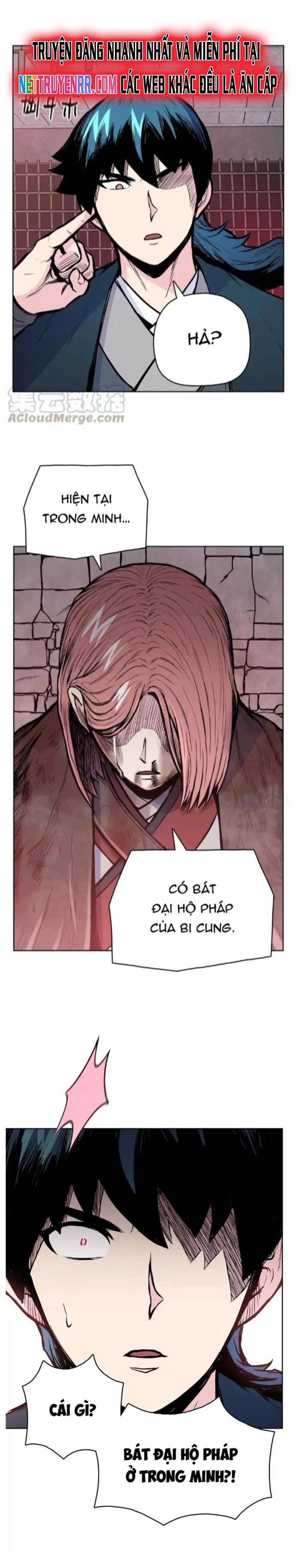 Phong Vân Chiến Thần Chapter 80 - Trang 2