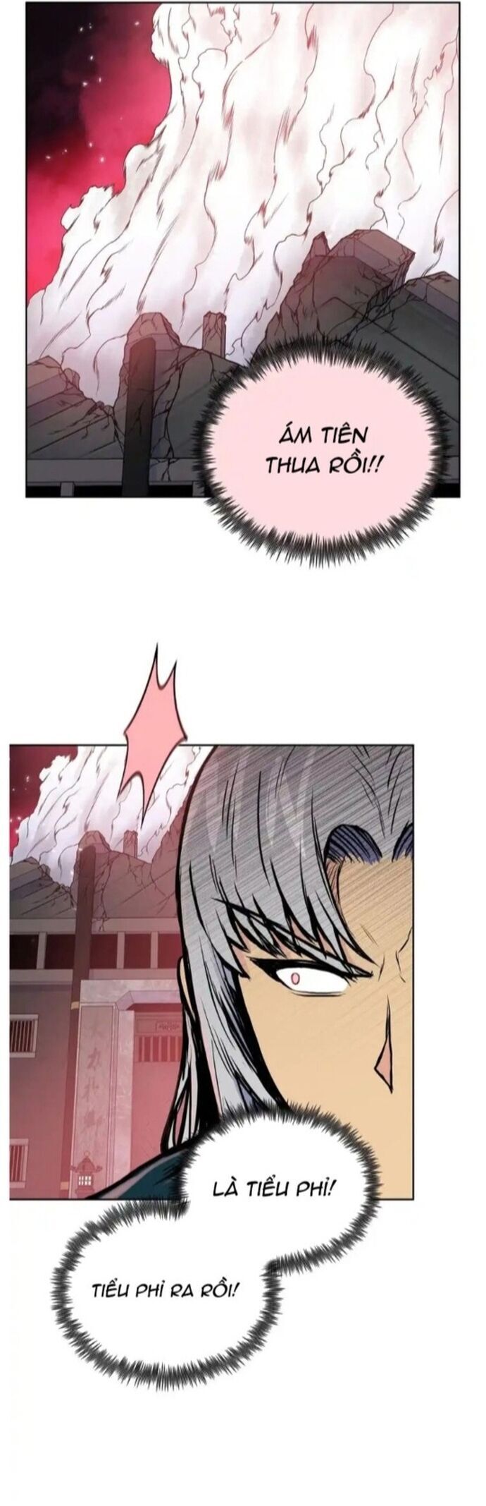 Phong Vân Chiến Thần Chapter 83 - Trang 2