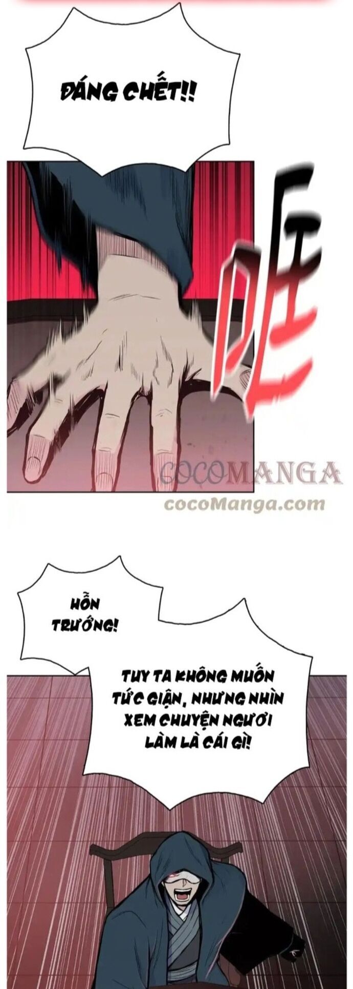 Phong Vân Chiến Thần Chapter 83 - Trang 2