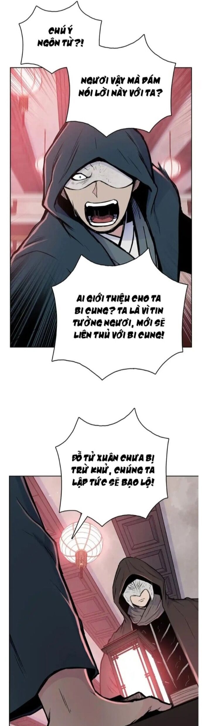Phong Vân Chiến Thần Chapter 83 - Trang 2