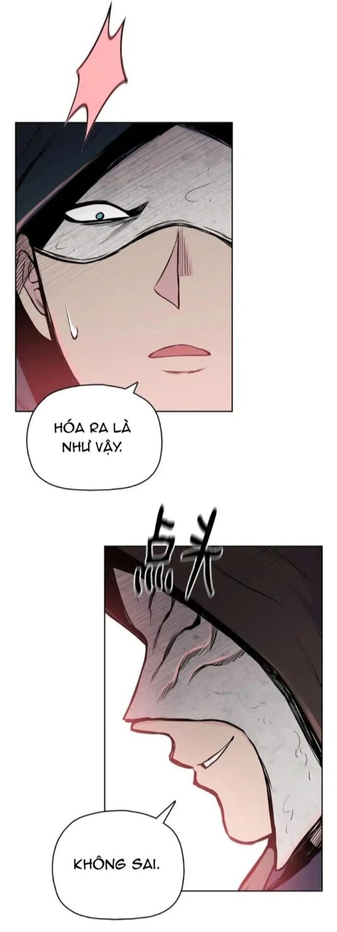 Phong Vân Chiến Thần Chapter 83 - Trang 2