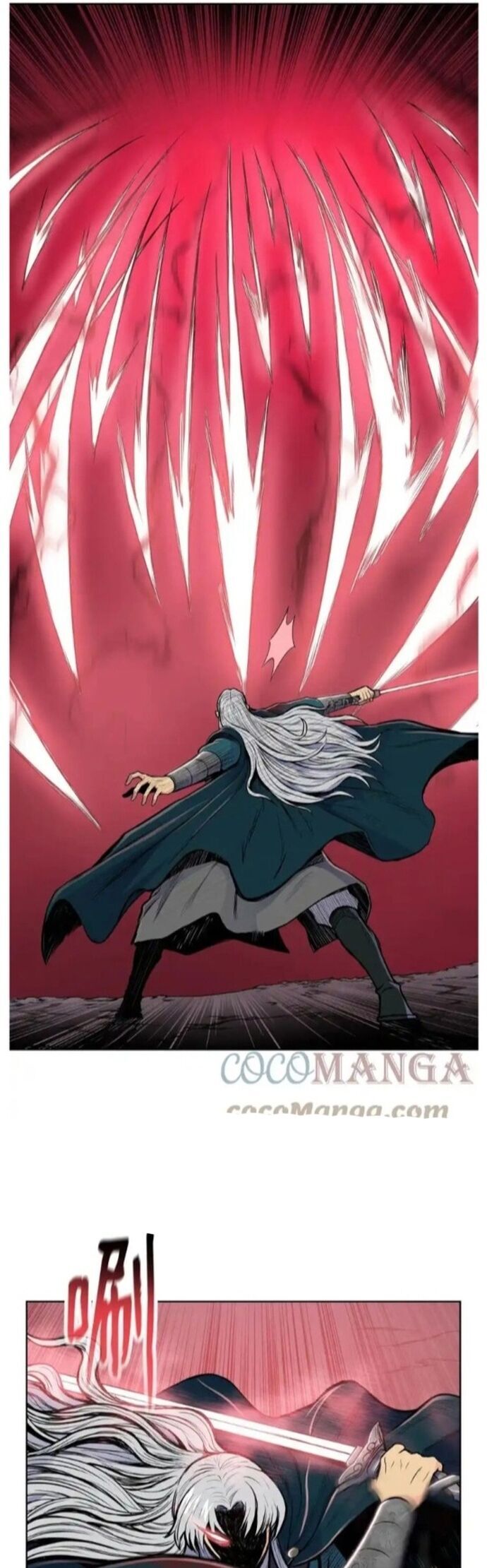 Phong Vân Chiến Thần Chapter 83 - Trang 2