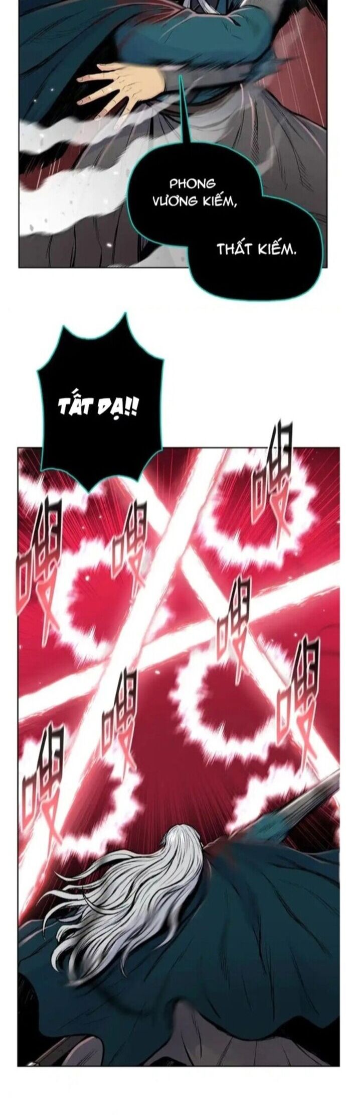 Phong Vân Chiến Thần Chapter 83 - Trang 2
