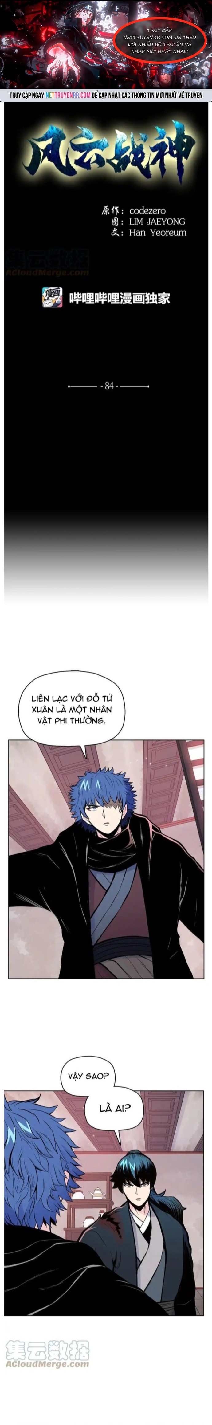 Phong Vân Chiến Thần Chapter 84 - Trang 2