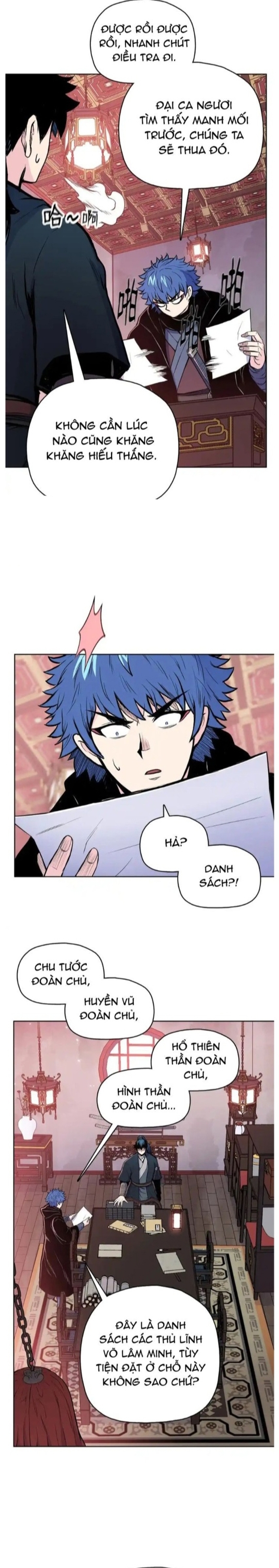 Phong Vân Chiến Thần Chapter 84 - Trang 2
