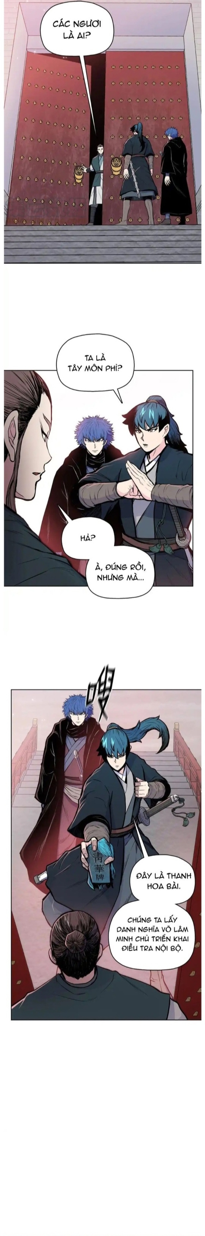 Phong Vân Chiến Thần Chapter 84 - Trang 2