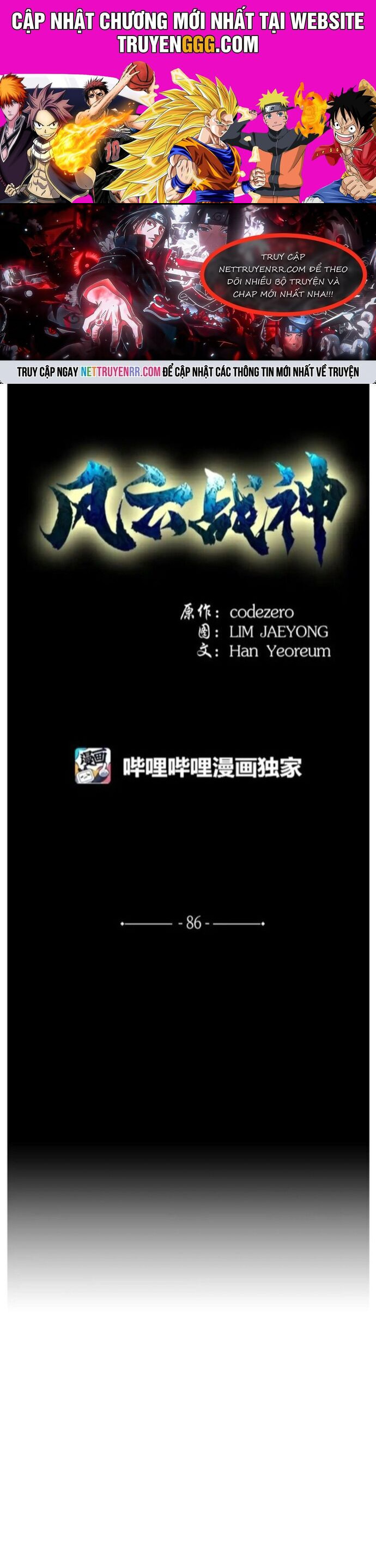 Phong Vân Chiến Thần Chapter 86 - Trang 2