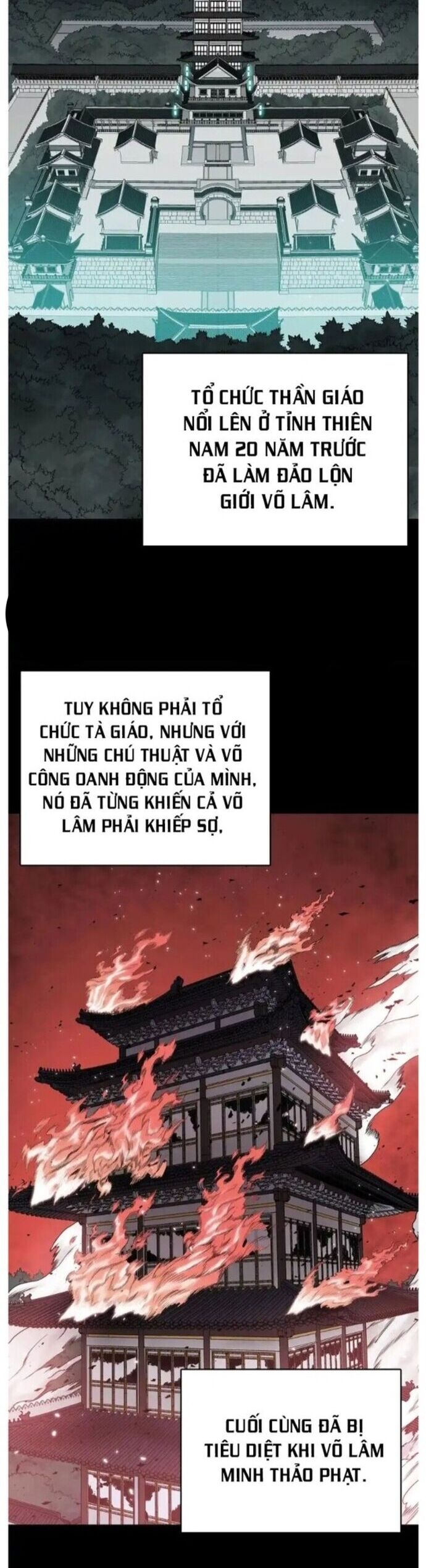 Phong Vân Chiến Thần Chapter 86 - Trang 2