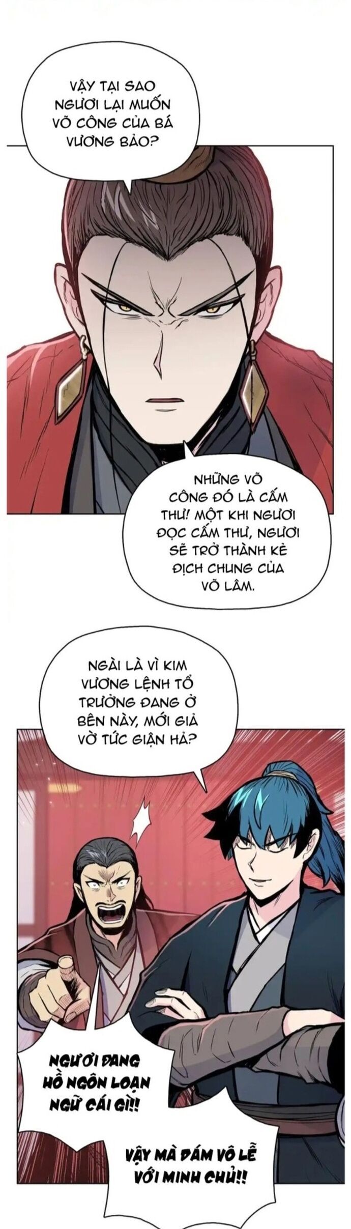 Phong Vân Chiến Thần Chapter 86 - Trang 2