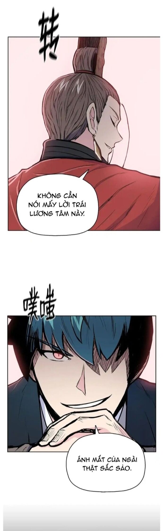 Phong Vân Chiến Thần Chapter 86 - Trang 2