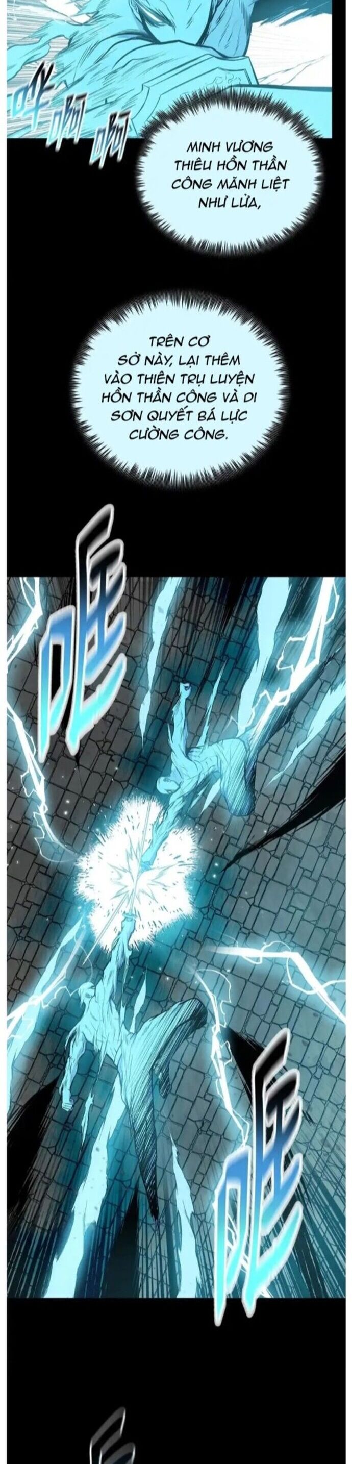 Phong Vân Chiến Thần Chapter 86 - Trang 2
