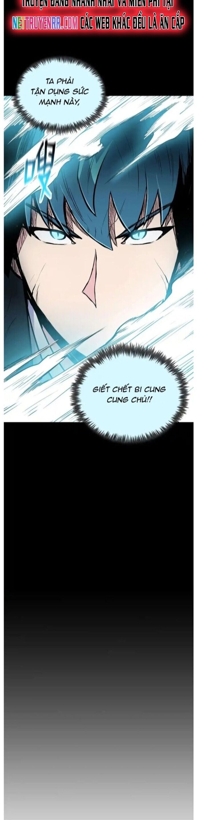 Phong Vân Chiến Thần Chapter 86 - Trang 2