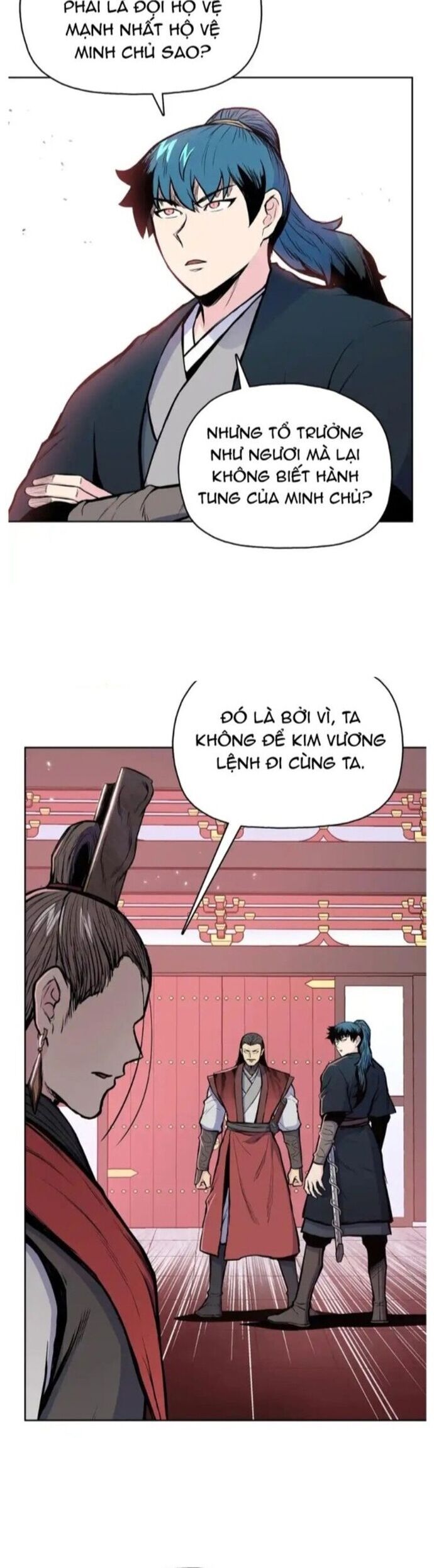 Phong Vân Chiến Thần Chapter 86 - Trang 2