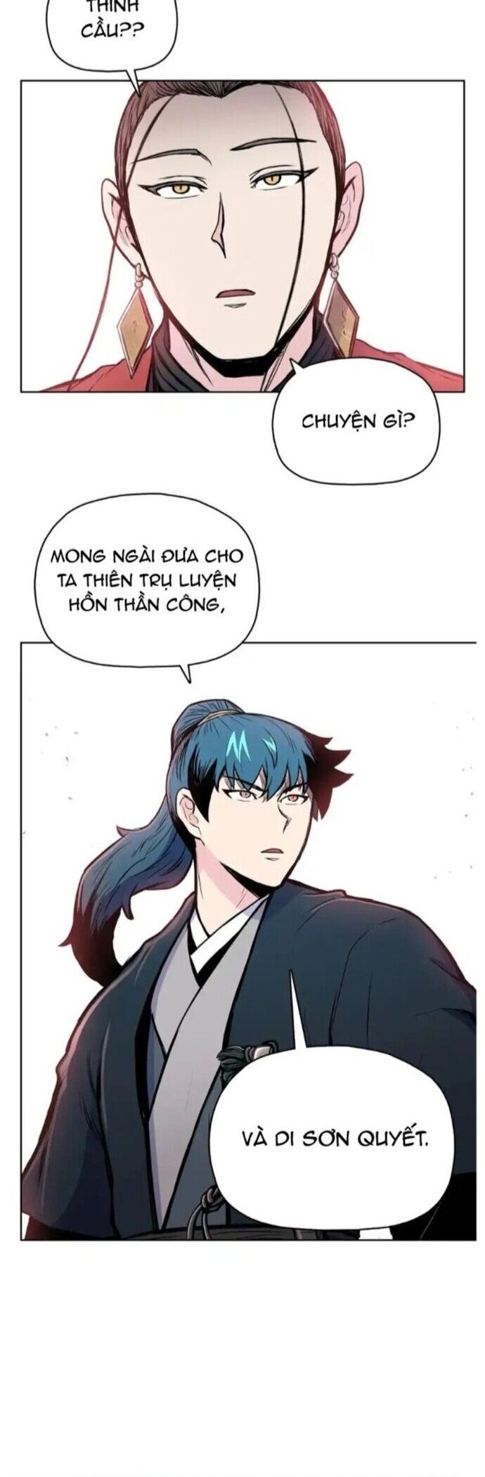 Phong Vân Chiến Thần Chapter 86 - Trang 2