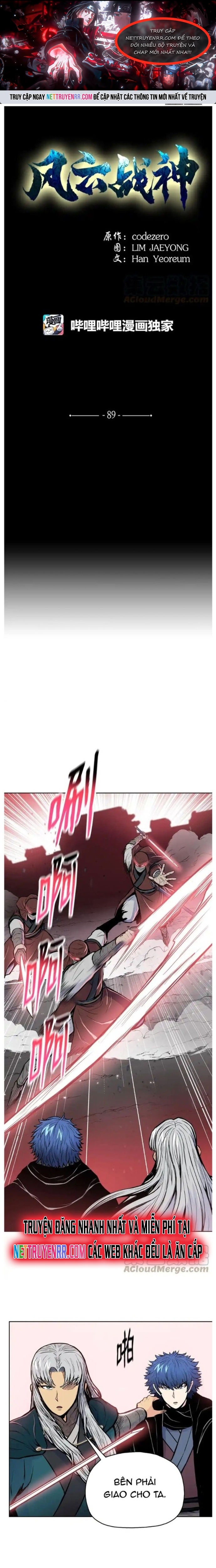 Phong Vân Chiến Thần Chapter 89 - Trang 2