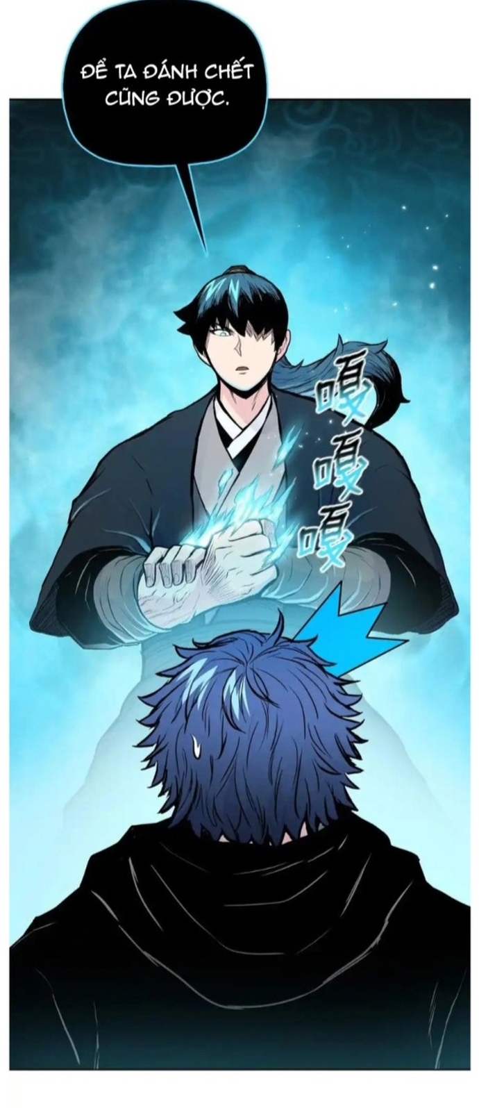 Phong Vân Chiến Thần Chapter 92 - Trang 2