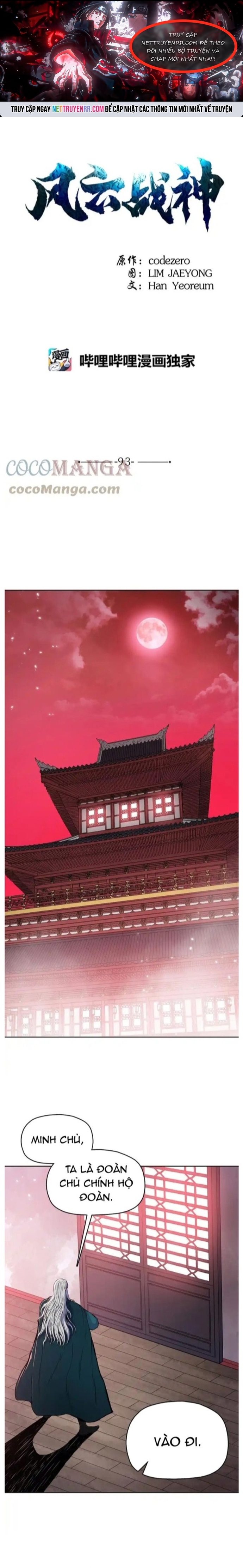 Phong Vân Chiến Thần Chapter 93 - Trang 2