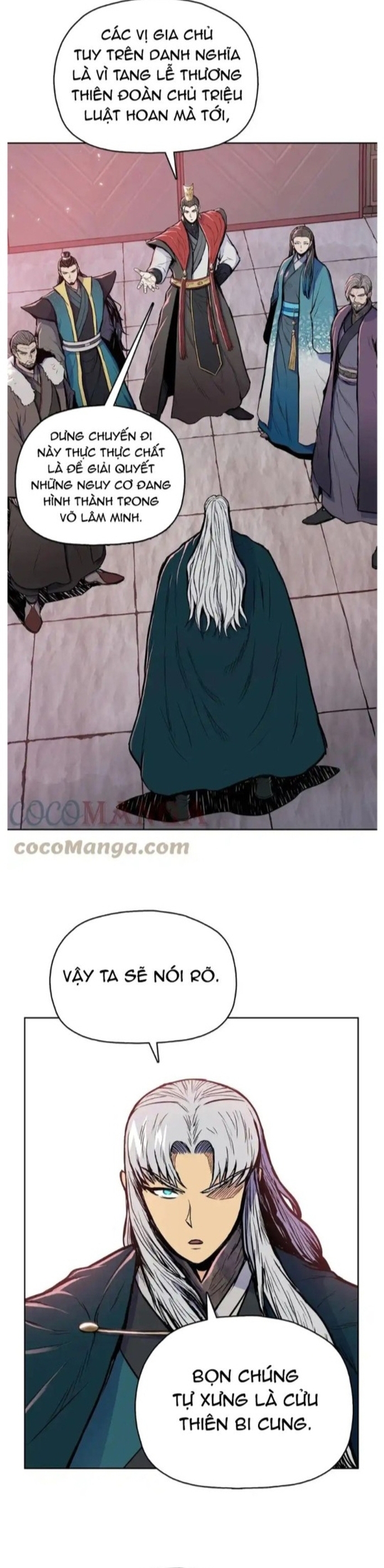 Phong Vân Chiến Thần Chapter 93 - Trang 2