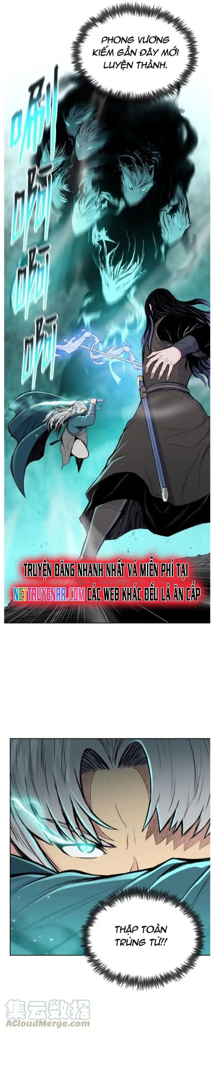 Phong Vân Chiến Thần Chapter 97 - Trang 2