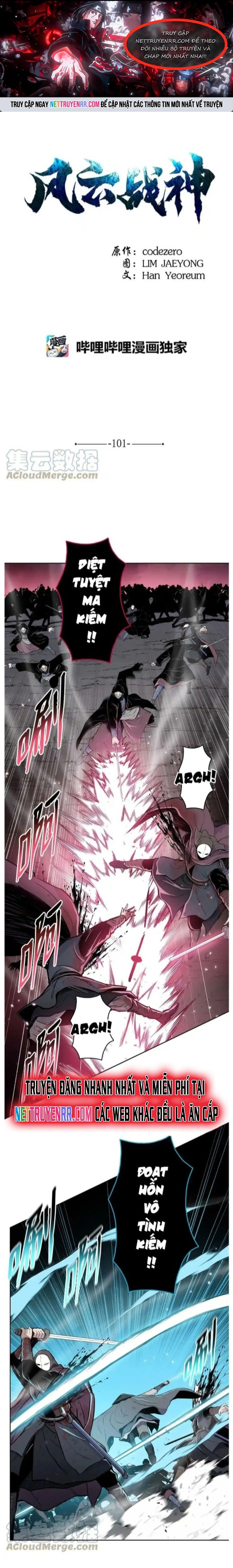 Phong Vân Chiến Thần Chapter 101 - Trang 2