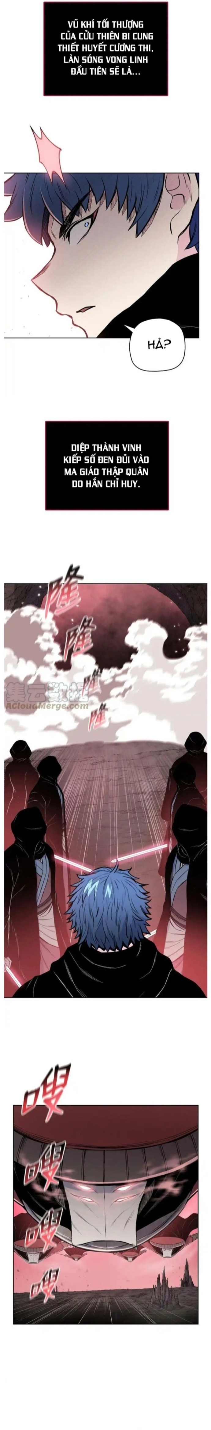 Phong Vân Chiến Thần Chapter 101 - Trang 2