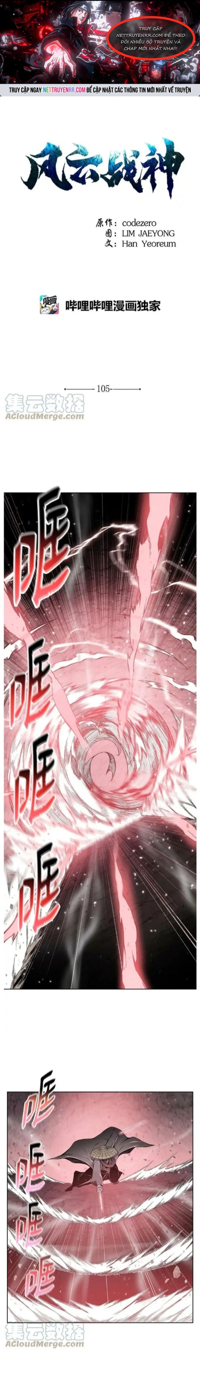 Phong Vân Chiến Thần Chapter 105 - Trang 2