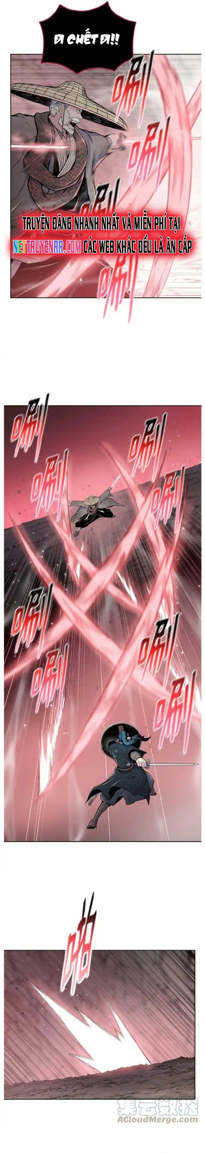 Phong Vân Chiến Thần Chapter 105 - Trang 2