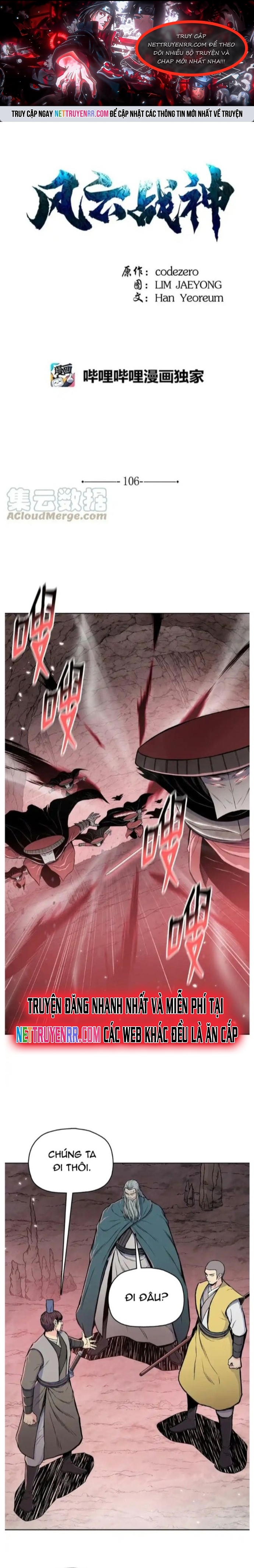 Phong Vân Chiến Thần Chapter 106 - Trang 2