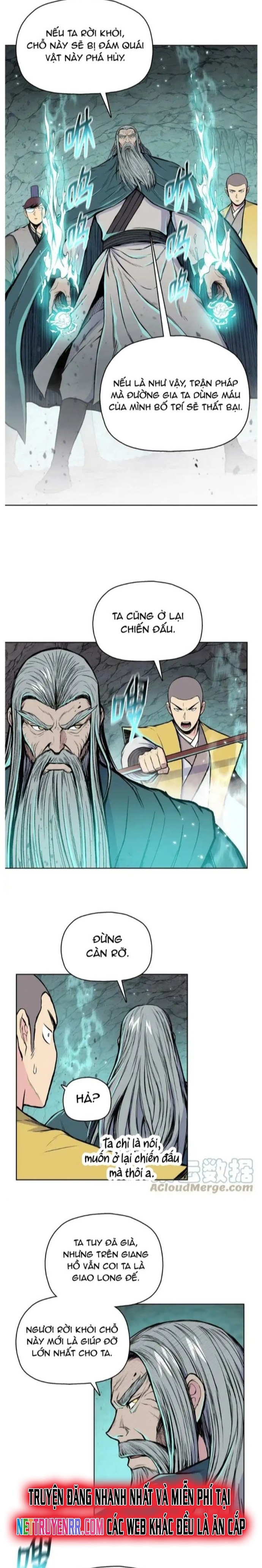 Phong Vân Chiến Thần Chapter 106 - Trang 2
