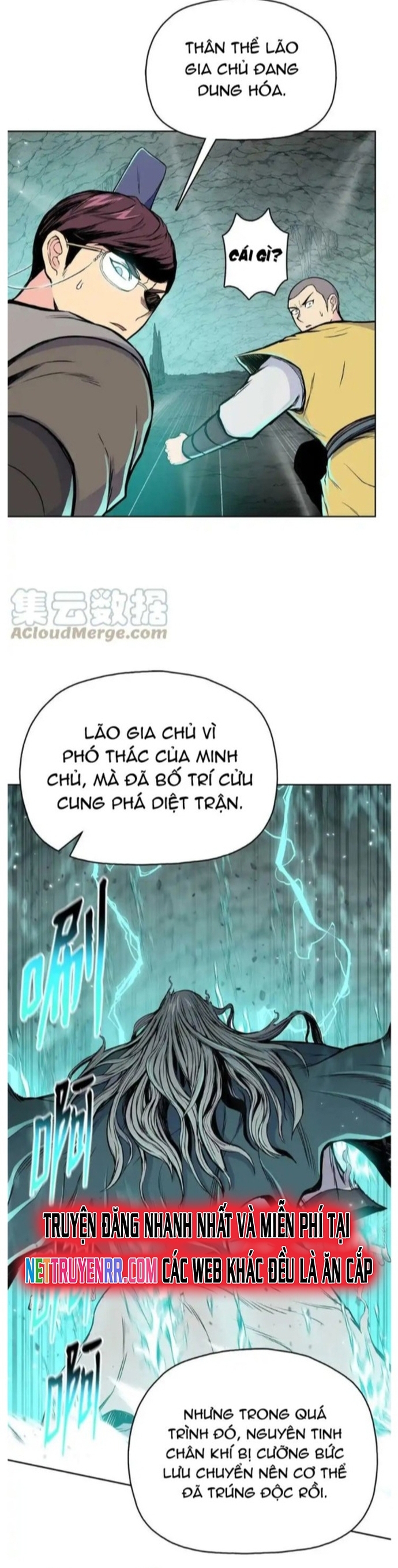 Phong Vân Chiến Thần Chapter 106 - Trang 2