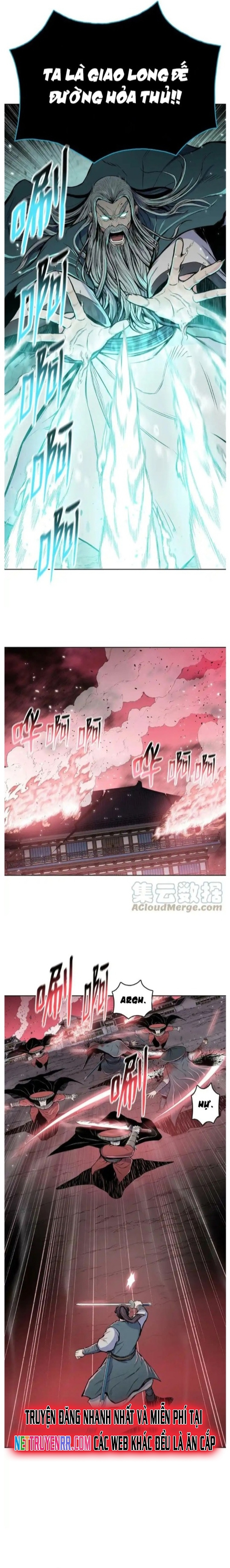 Phong Vân Chiến Thần Chapter 106 - Trang 2