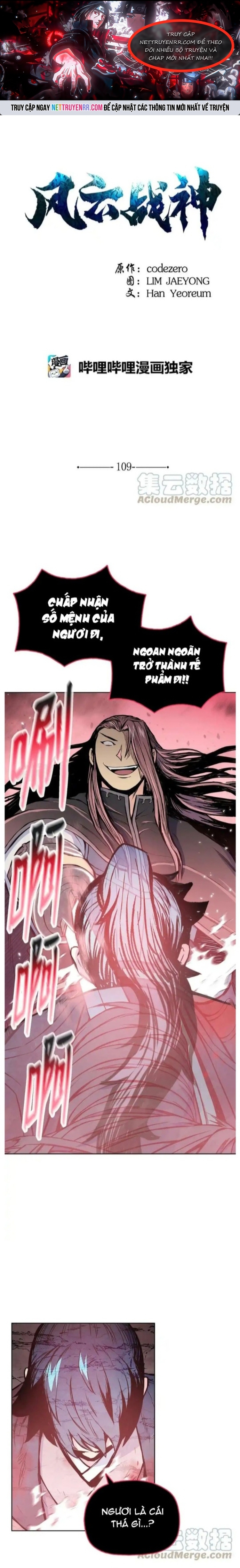 Phong Vân Chiến Thần Chapter 109 - Trang 2