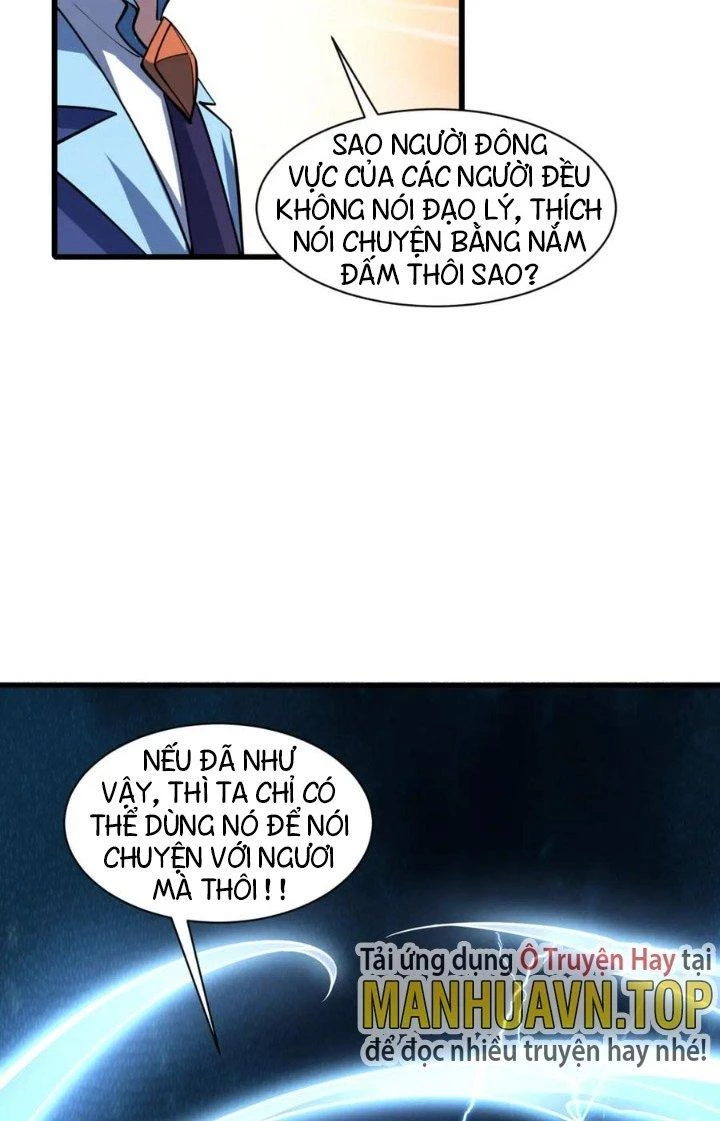 Ta Có Thể Rút Ra Thuộc Tính Chapter 53 - Trang 2
