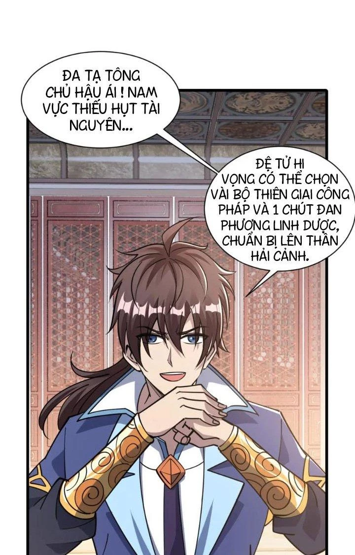Ta Có Thể Rút Ra Thuộc Tính Chapter 54 - Trang 2
