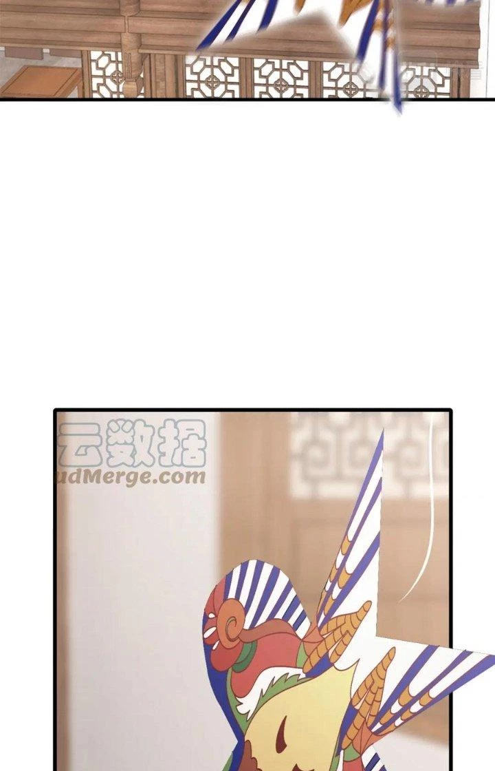 Ta Có Thể Rút Ra Thuộc Tính Chapter 55 - Trang 2