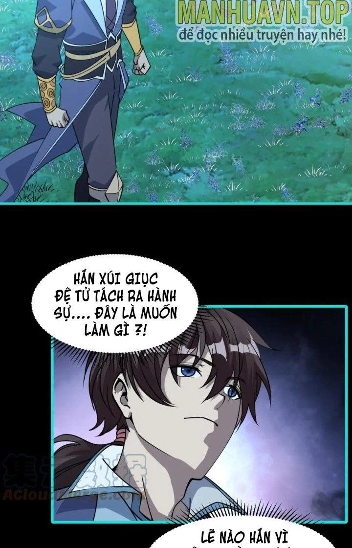 Ta Có Thể Rút Ra Thuộc Tính Chapter 55 - Trang 2
