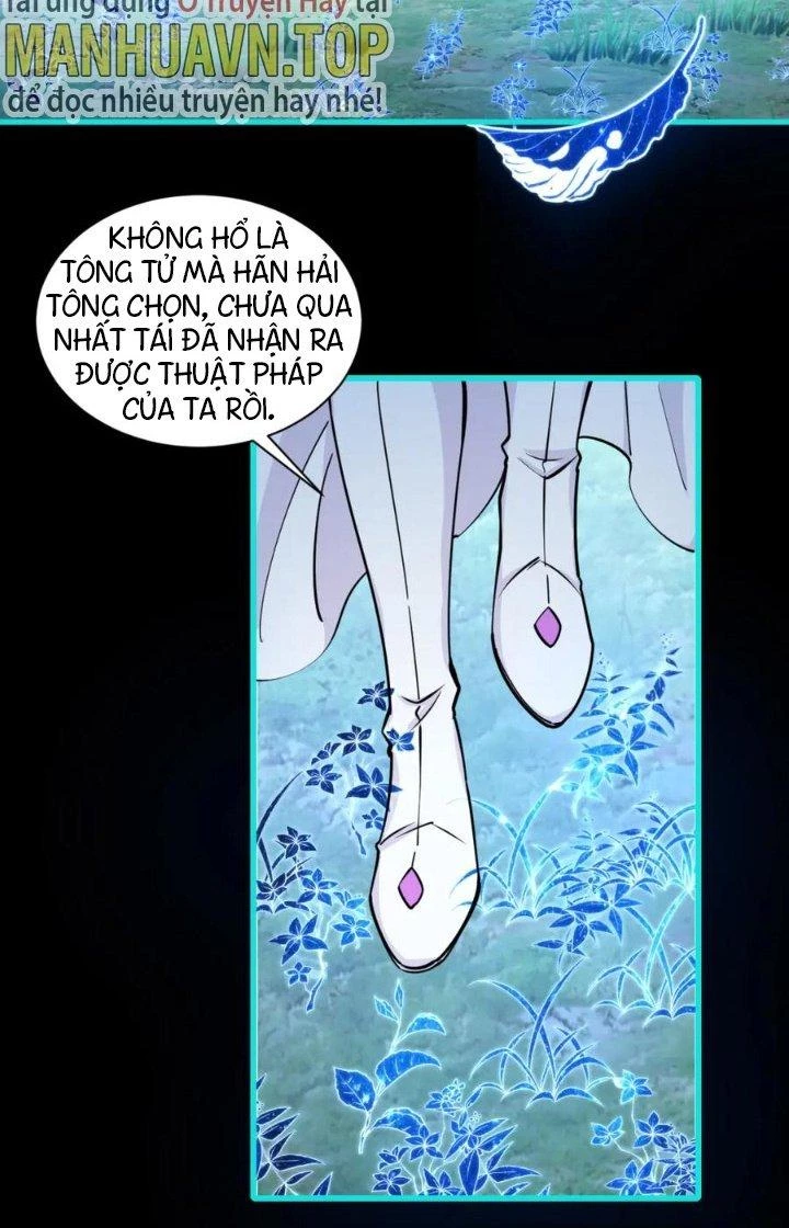 Ta Có Thể Rút Ra Thuộc Tính Chapter 55 - Trang 2