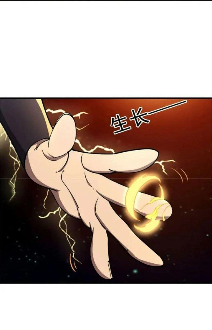 Ta Có Thể Rút Ra Thuộc Tính Chapter 68 - Trang 2