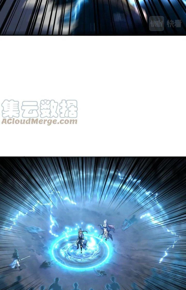 Ta Có Thể Rút Ra Thuộc Tính Chapter 73 - Trang 2