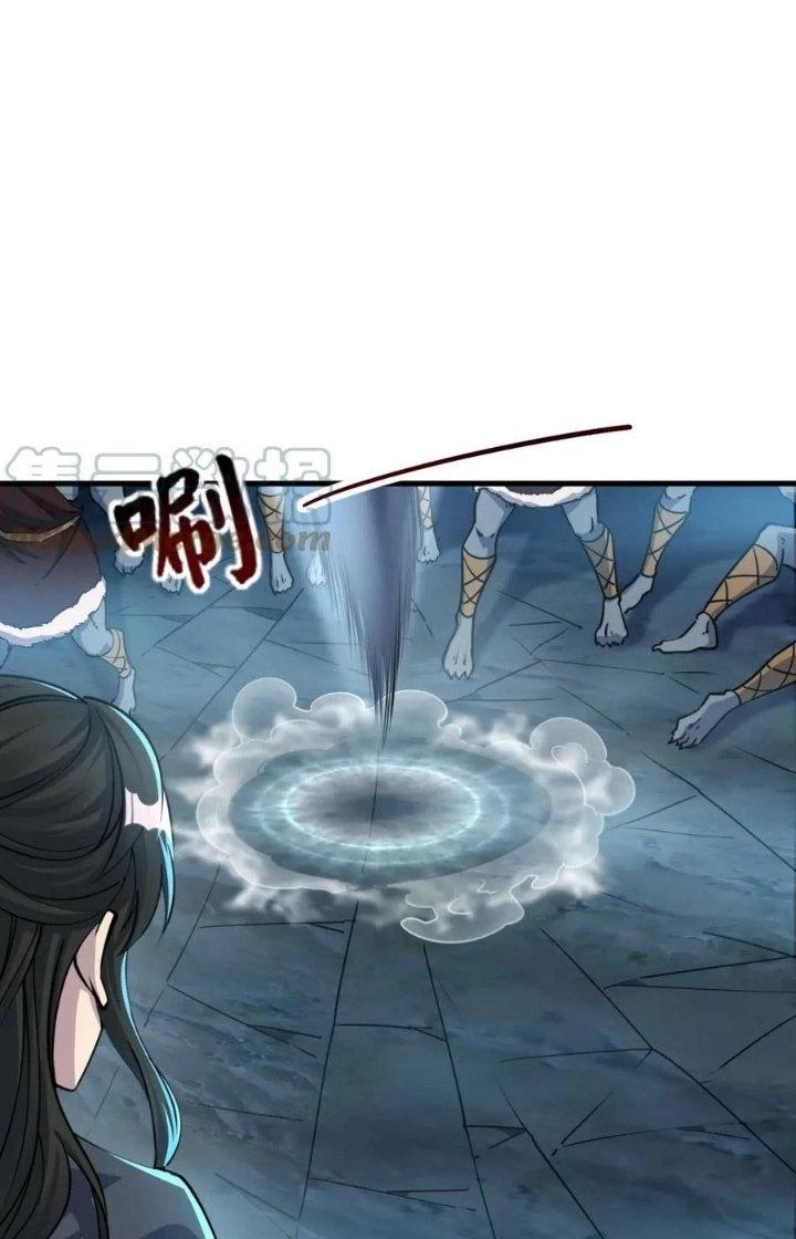 Ta Có Thể Rút Ra Thuộc Tính Chapter 73 - Trang 2