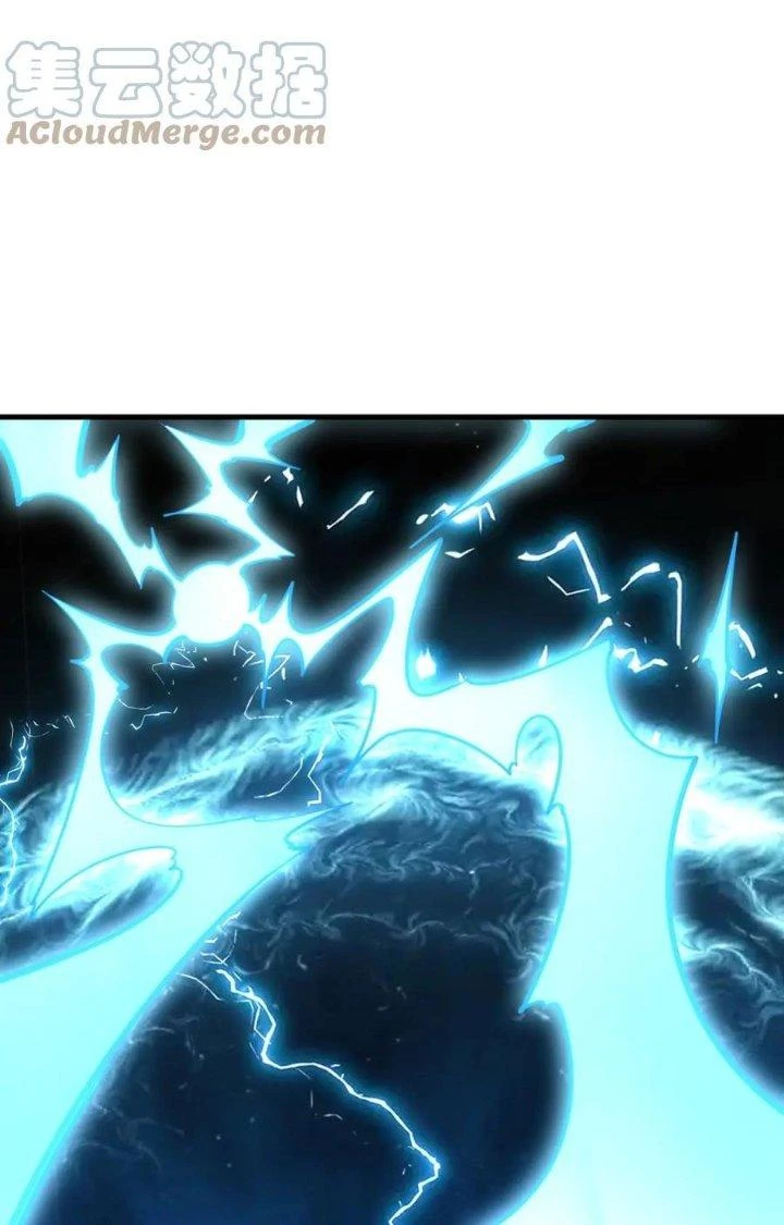 Ta Có Thể Rút Ra Thuộc Tính Chapter 73 - Trang 2