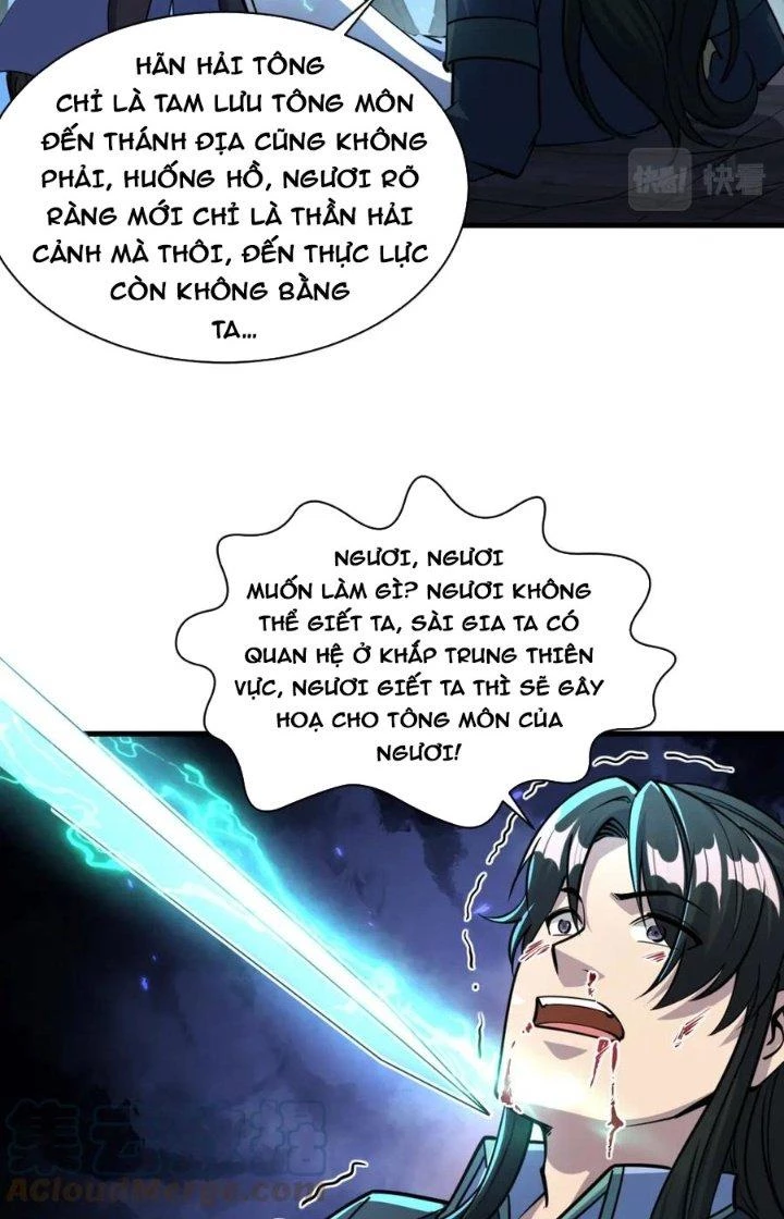 Ta Có Thể Rút Ra Thuộc Tính Chapter 73 - Trang 2