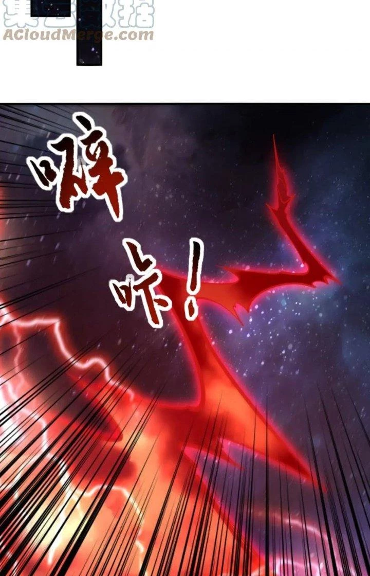 Ta Có Thể Rút Ra Thuộc Tính Chapter 73 - Trang 2