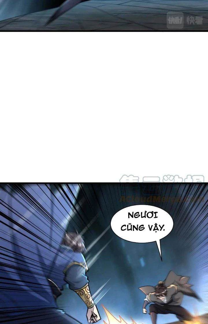 Ta Có Thể Rút Ra Thuộc Tính Chapter 73 - Trang 2
