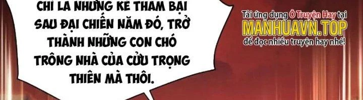 Ta Có Thể Rút Ra Thuộc Tính Chapter 79 - Trang 2
