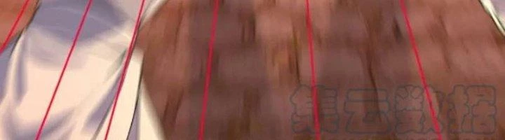 Ta Có Thể Rút Ra Thuộc Tính Chapter 79 - Trang 2